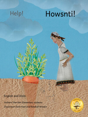 cover image of Help!